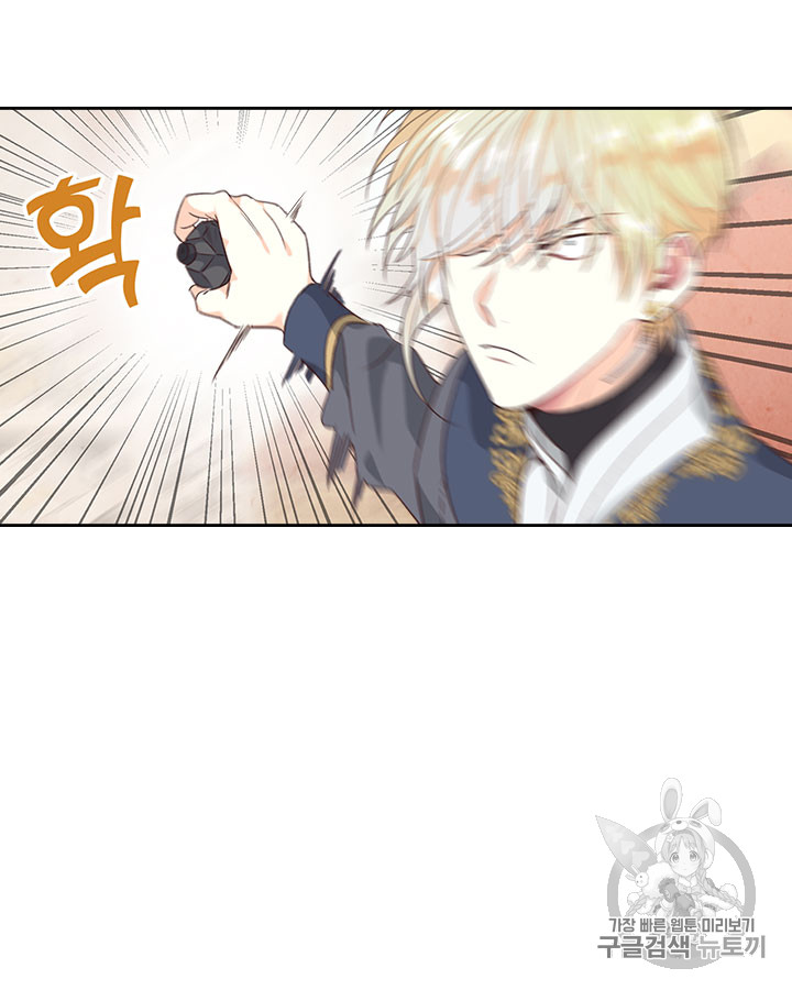 Emperor And The Female Knight Ch.69 p35