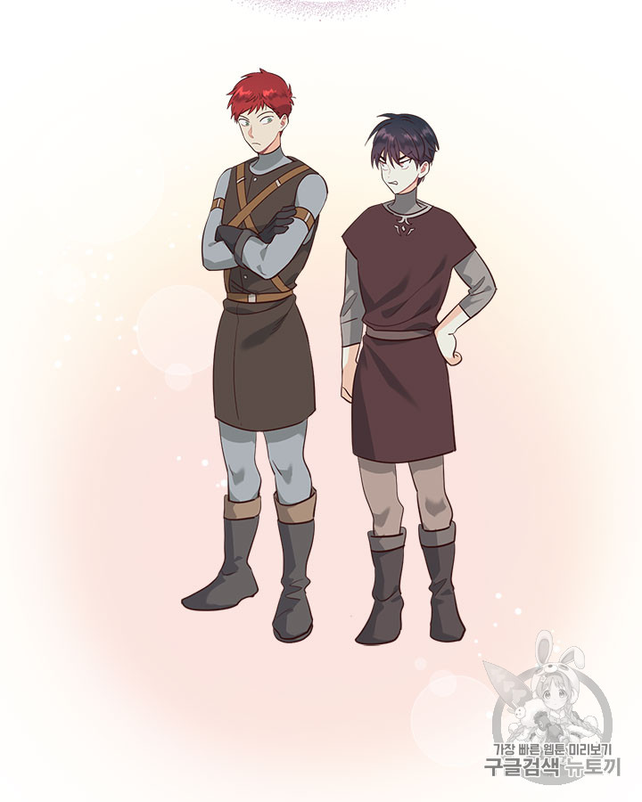 Emperor And The Female Knight Ch.72 p12