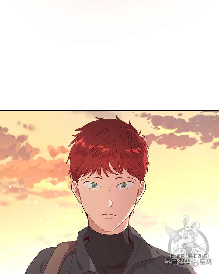 Emperor And The Female Knight Ch.72 p13