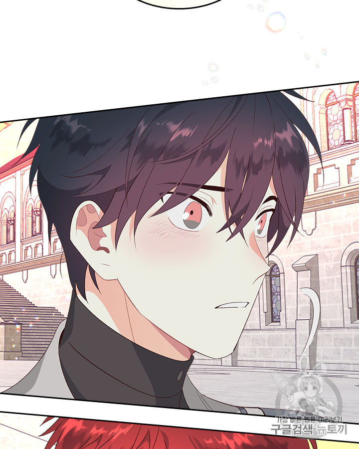 Emperor And The Female Knight Ch.72 p23