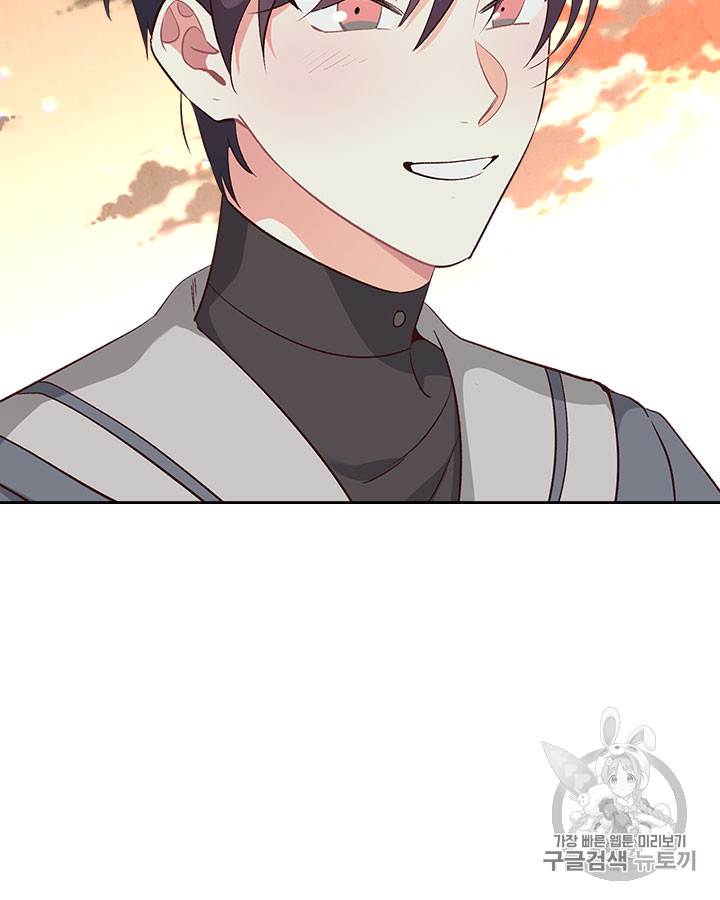 Emperor And The Female Knight Ch.72 p34
