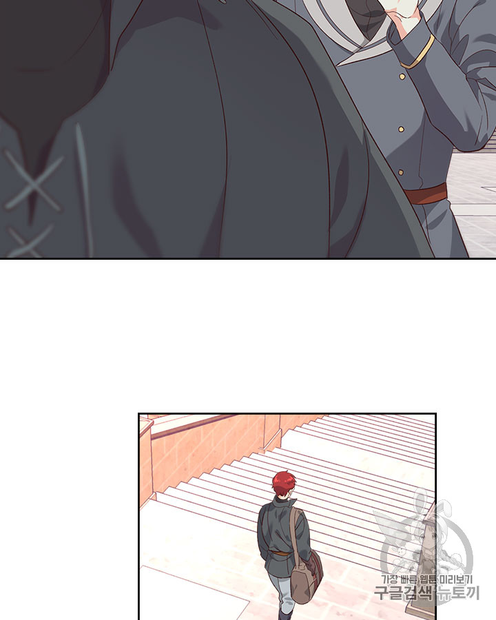 Emperor And The Female Knight Ch.72 p42