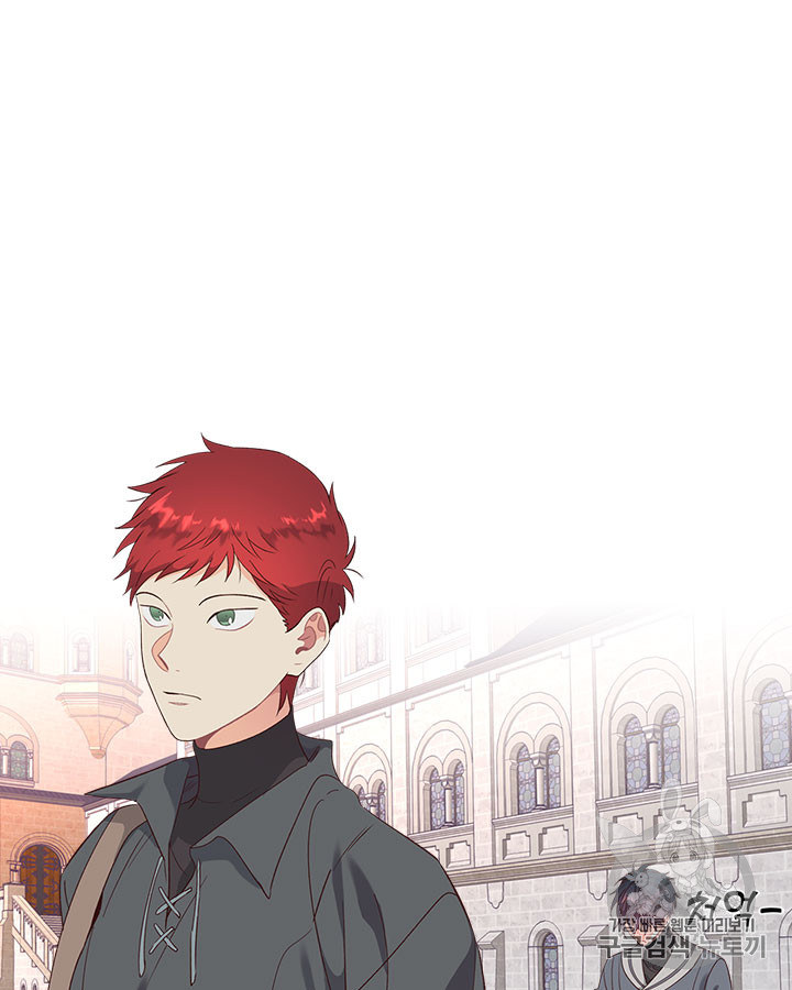 Emperor And The Female Knight Ch.72 p54