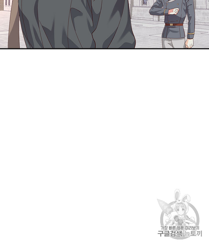 Emperor And The Female Knight Ch.72 p55