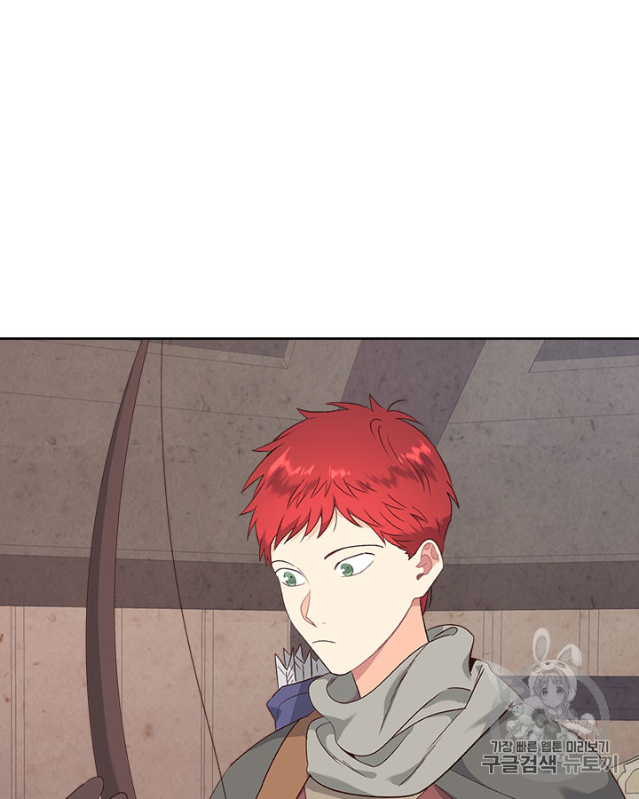 Emperor And The Female Knight Ch.73 p52