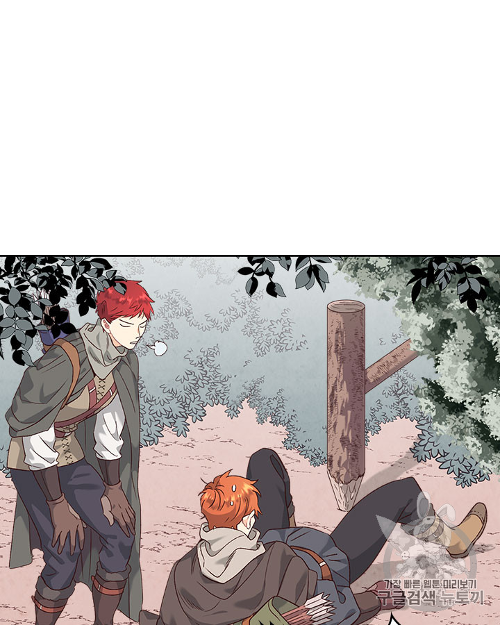 Emperor And The Female Knight Ch.74 p41