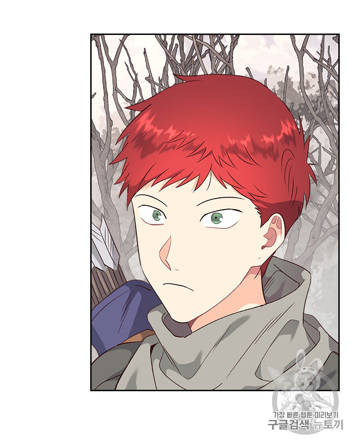 Emperor And The Female Knight Ch.74 p52