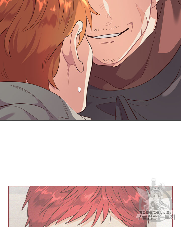 Emperor And The Female Knight Ch.75 p31
