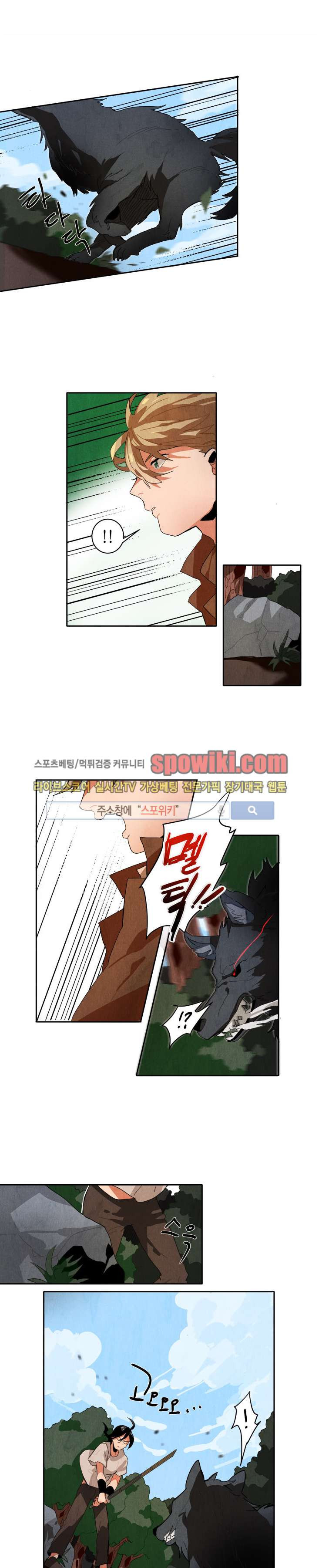 Ernak Ch.9 p1