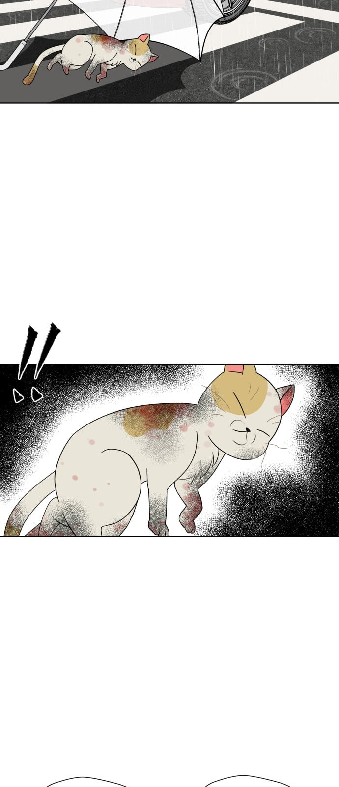 Face Genius Ch.1 p32