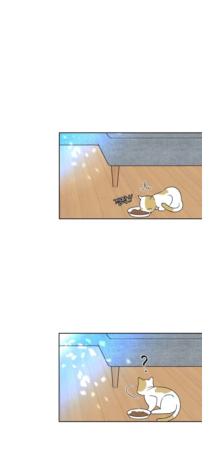 Face Genius Ch.1 p55