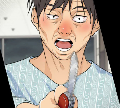 Face Genius Ch.20 p104
