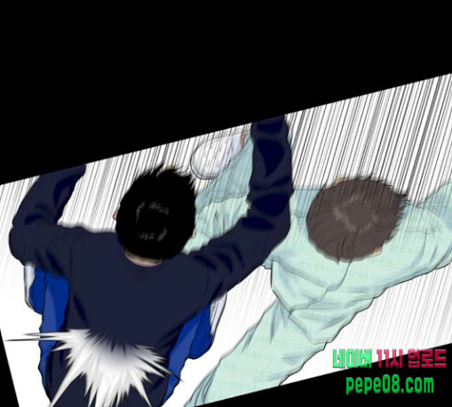 Face Genius Ch.20 p106