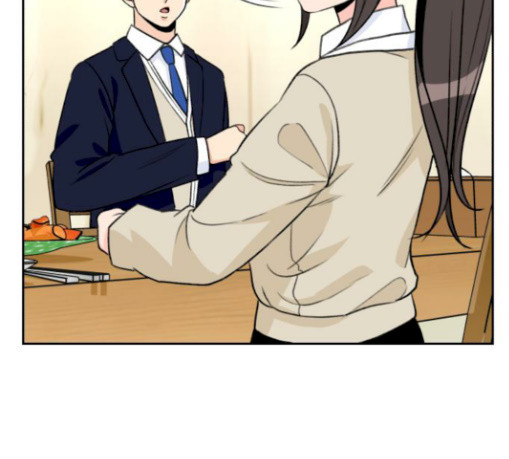 Face Genius Ch.20 p13