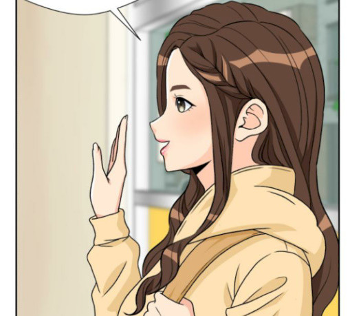 Face Genius Ch.20 p15