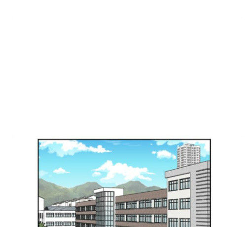 Face Genius Ch.20 p150