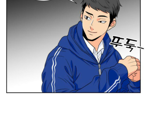 Face Genius Ch.20 p173