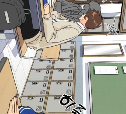 Face Genius Ch.20 p175