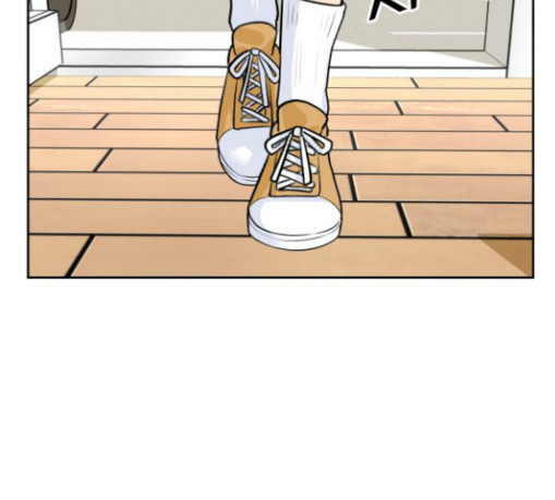 Face Genius Ch.20 p3