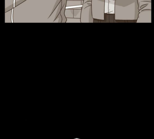 Face Genius Ch.20 p58