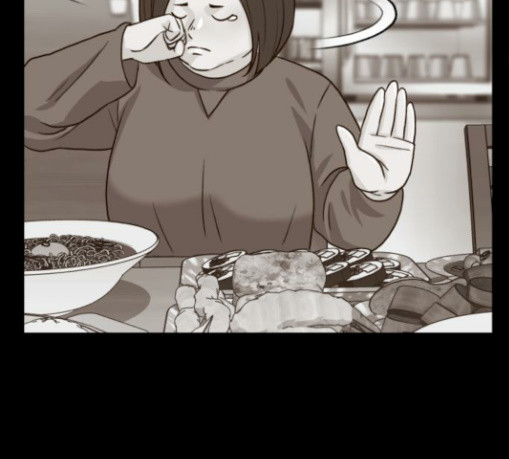 Face Genius Ch.20 p60