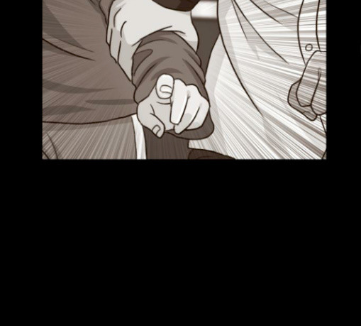 Face Genius Ch.20 p62