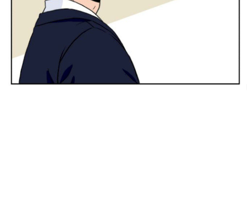 Face Genius Ch.20 p84