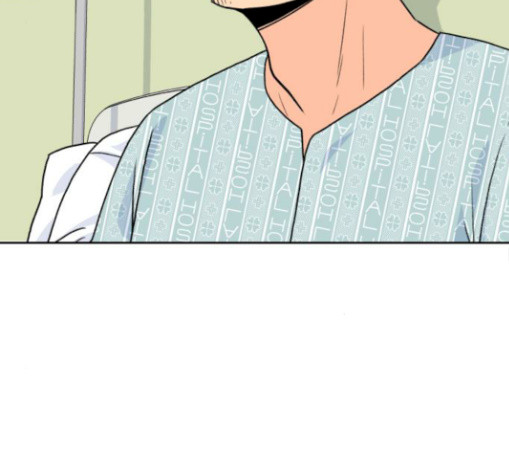 Face Genius Ch.20 p99