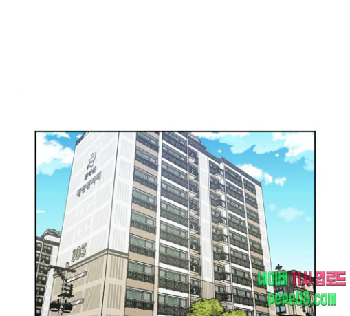 Face Genius Ch.21 p1