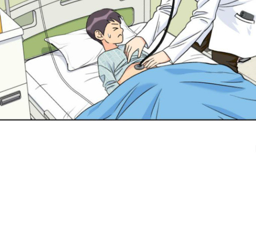 Face Genius Ch.21 p107