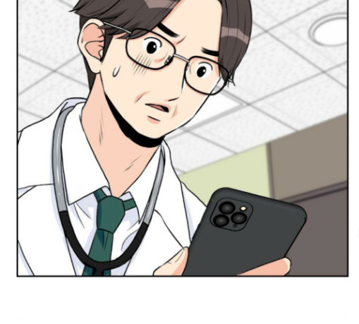 Face Genius Ch.21 p114