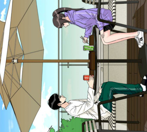 Face Genius Ch.21 p119