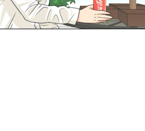 Face Genius Ch.21 p123