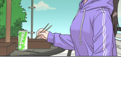 Face Genius Ch.21 p125