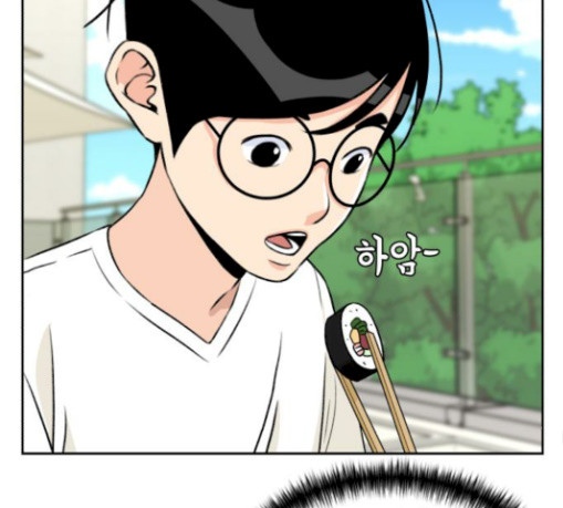 Face Genius Ch.21 p127