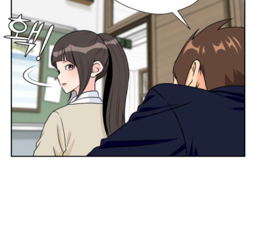 Face Genius Ch.21 p154