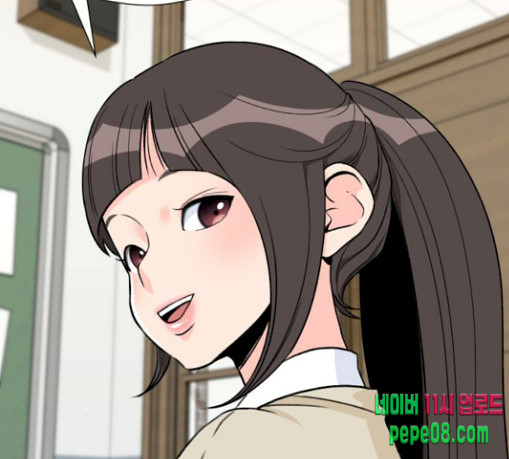 Face Genius Ch.21 p156