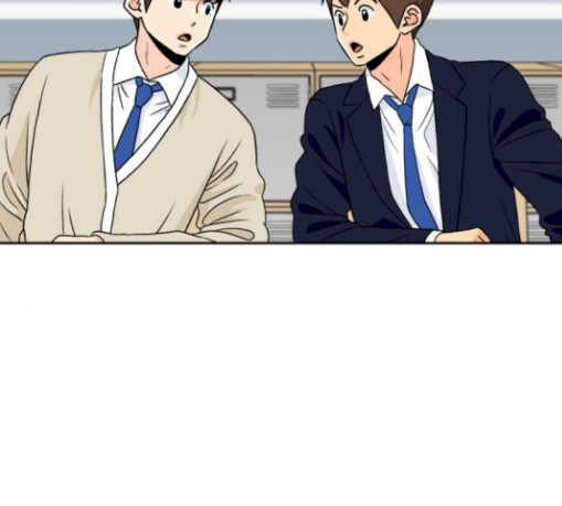 Face Genius Ch.21 p163