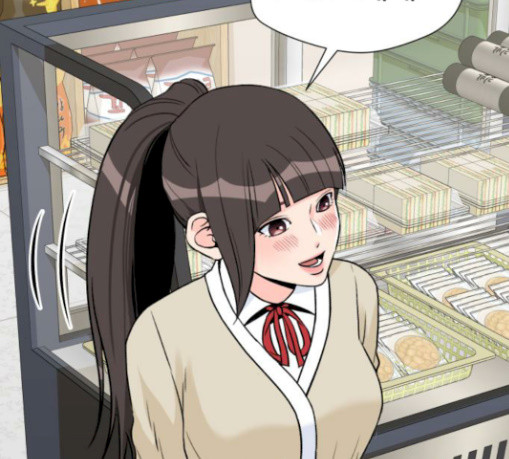 Face Genius Ch.21 p173