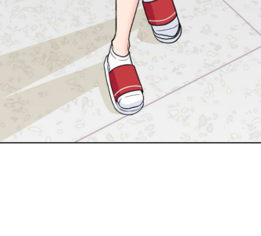 Face Genius Ch.21 p175