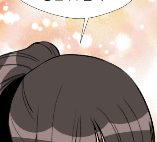 Face Genius Ch.21 p177