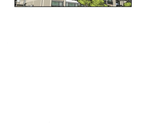Face Genius Ch.21 p2