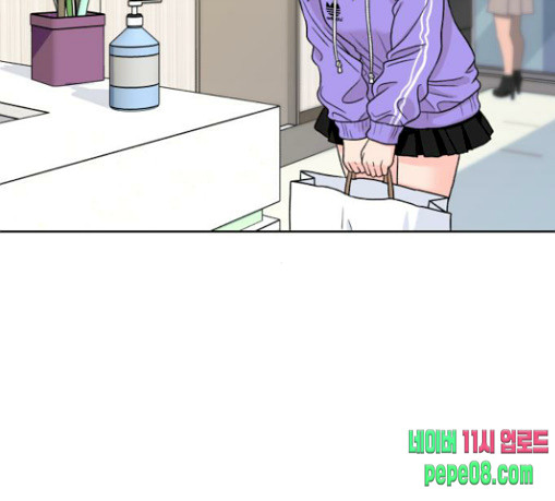 Face Genius Ch.21 p31