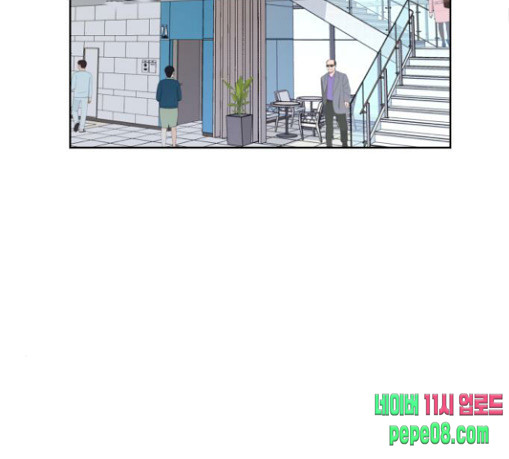 Face Genius Ch.21 p51