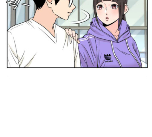 Face Genius Ch.21 p58