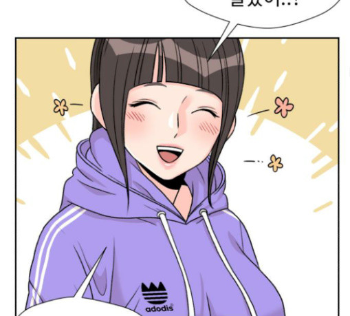 Face Genius Ch.21 p69
