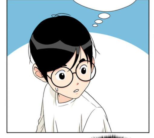 Face Genius Ch.21 p72