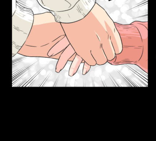 Face Genius Ch.21 p85