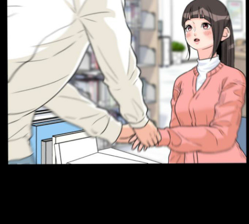 Face Genius Ch.21 p87