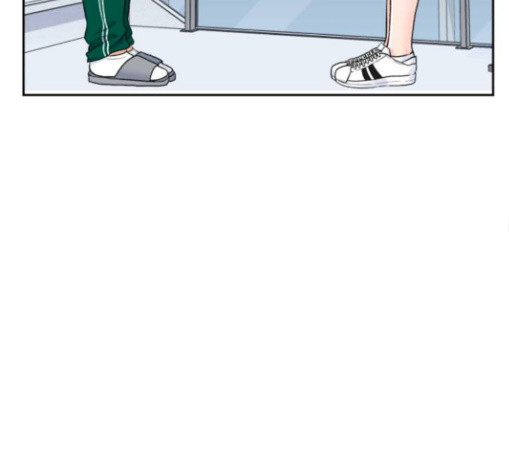 Face Genius Ch.21 p93
